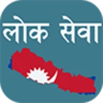 loksewa nepal android application logo